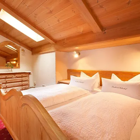 호텔 란트호텔 후버호프